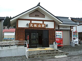 Kita-Iiyama Station Railway station in Iiyama, Nagano Prefecture, Japan