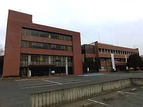 Koga city hall (Ibaraki).JPG
