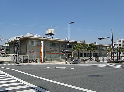 此花郵便局の有名地