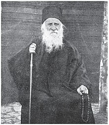 Gulabchev's father, a Bulgarian Exarchate priest. Konstantin Goulabchev.JPG