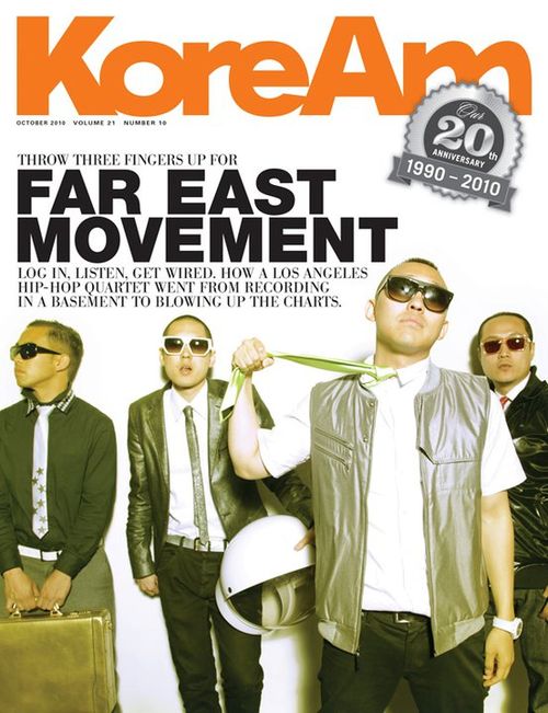 On the cover of KoreAm, October 2010