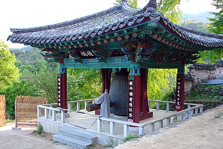 Korea-Andong-Bongjeongsa 3046-06 Bell Pavilion.JPG