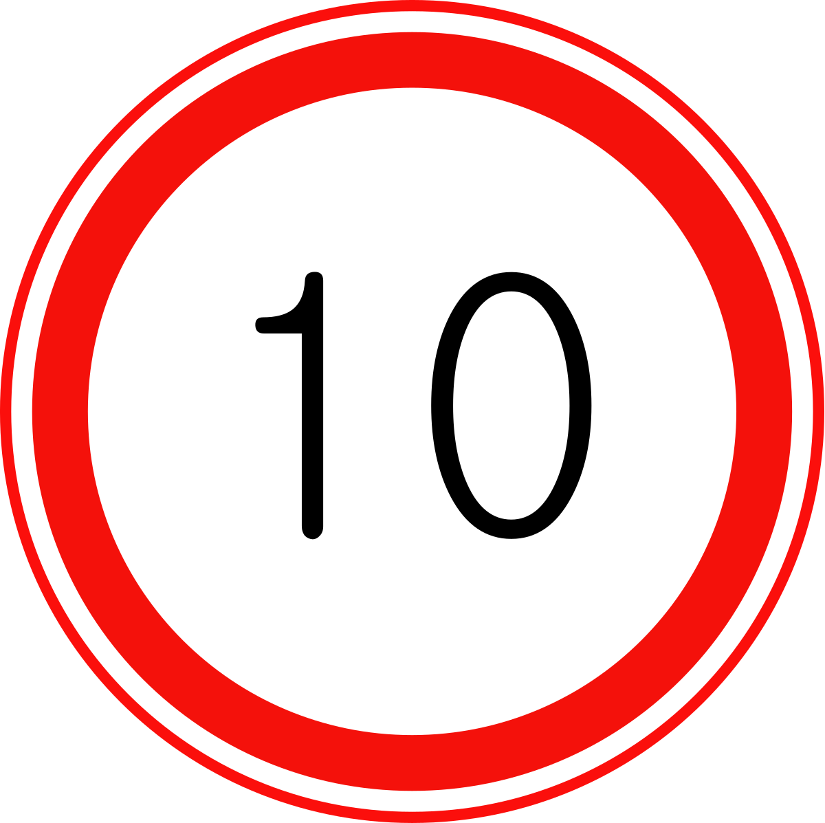 File Korean Traffic Sign Maximum Speed Limit 10kph Svg Wikimedia Commons