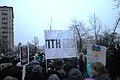 Kyiv. Peace march 18 january 2014 17.JPG