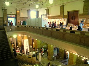 Kyoto Municipal Museum of Art interior