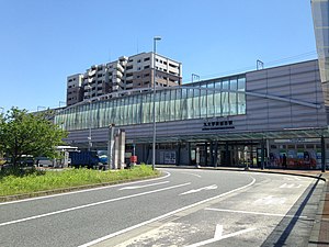 Kyudai-Gakkentoshi stantsiyasi 20160419.JPG