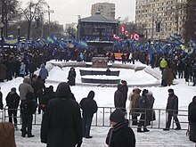 LDPR_rally_2012-02-04_%288%29.jpg