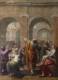 Зішестя Святого Духа (1634) Собор Паризької Богоматері в Парижі.
