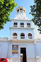 Torre del Reloj koe Cúcuta