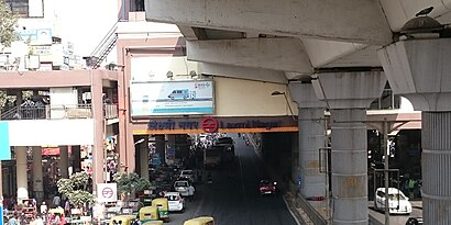 How to get to Laxmi Nagar Metro with public transit - About the place