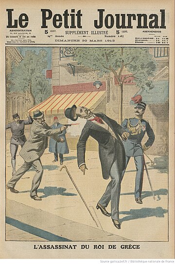 File:Le Petit Journal - 30 Mars 1913 - L'assassinat du roi de grèce.jpg