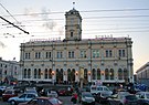 Leningradsky Rail Terminal