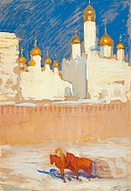 The Moscow Kremlin in the March Sun, 1917, gouache on paper