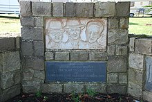 The Burning of the Bombing School Trio Memorial Llosgi'r Ysgol Fomio - The Burning of the Bombing School - geograph.org.uk - 356846.jpg