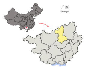 Location of Liuzhou Prefecture within Guangxi (China).png