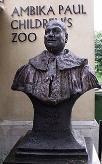 London Zoo - Animal Adventure - Bust of Swraj Paul - The Lord Paul of Marylebone.jpg