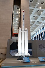长征十号运载火箭1:10模型