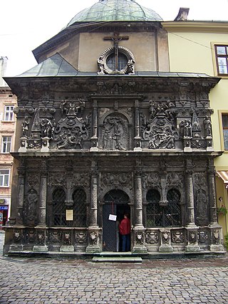 <span class="mw-page-title-main">Boim Chapel</span> Chapel in Lviv, Ukraine