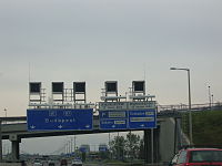 L'autoroute M1-M7 près de la  Budaörs-nyugat (août 2018).