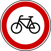 File:MK road sign 217.svg