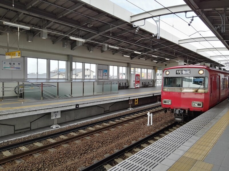 File:MT-Sakurai-station-platform.jpg