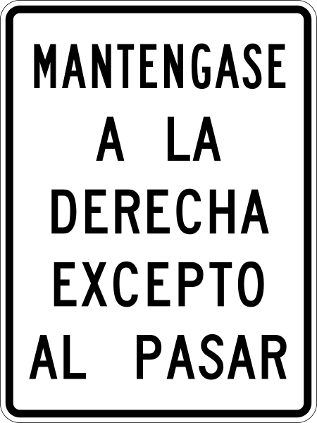 File:MUTCD-PR R4-19.svg