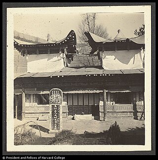 <span class="mw-page-title-main">Ma Yuanzhang</span> Chinese Sufi master (c.1850–1920)