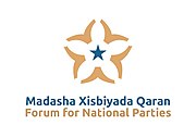 Madasha Xisbiyada Qaran FFNP.jpg