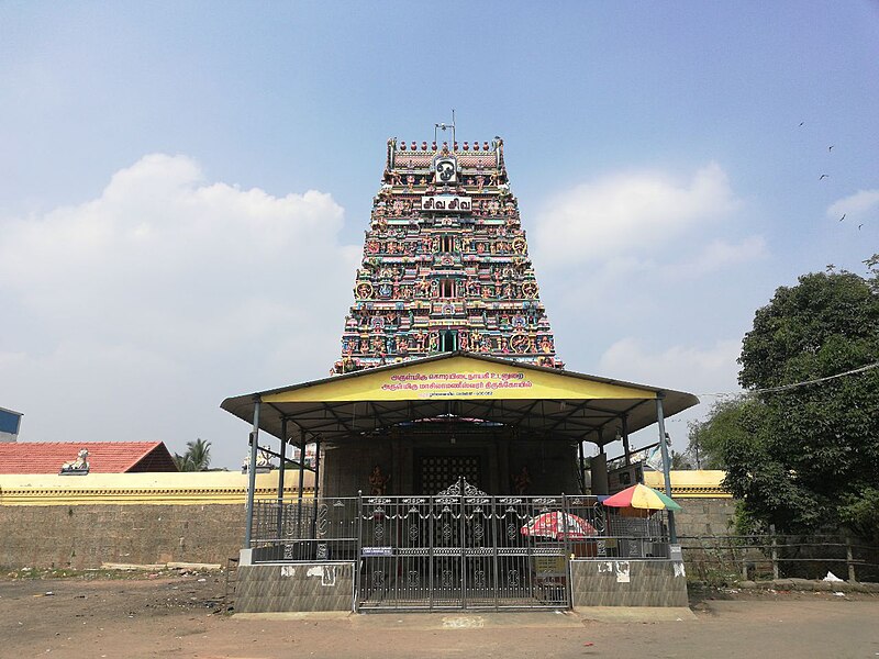 File:Main Entrance TirumullaivoyalShivaTemple.jpg