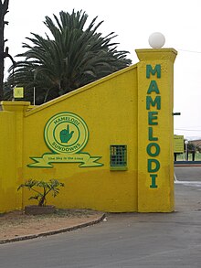 Head quaters of Mamelodi Sundowns FC in Chloorkop in Pretoria. Mamelodi Sundowns-002.jpg