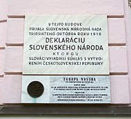 Мемориальная доска, посвящённая Декларации словацкого народа, в Мартине (Словакия)