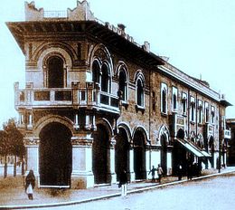 Messina Palace Magaudda (Gino Coppedè) 4.jpg