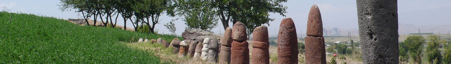 Metsamor menhir banner.jpg