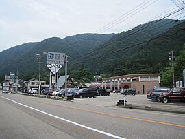 道の駅上平