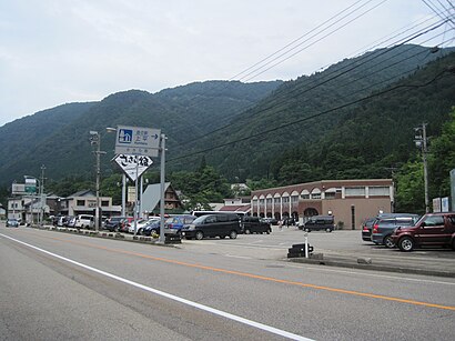 道の駅上平への交通機関を使った移動方法