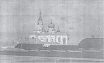 Малюнак, 1899 г.