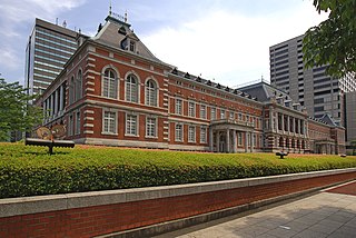 <span class="mw-page-title-main">Old Ministry of Justice Building</span> Building in Tokyo, Japan