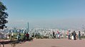 Mirador Hundimiento "Cerro San Cristóbal".