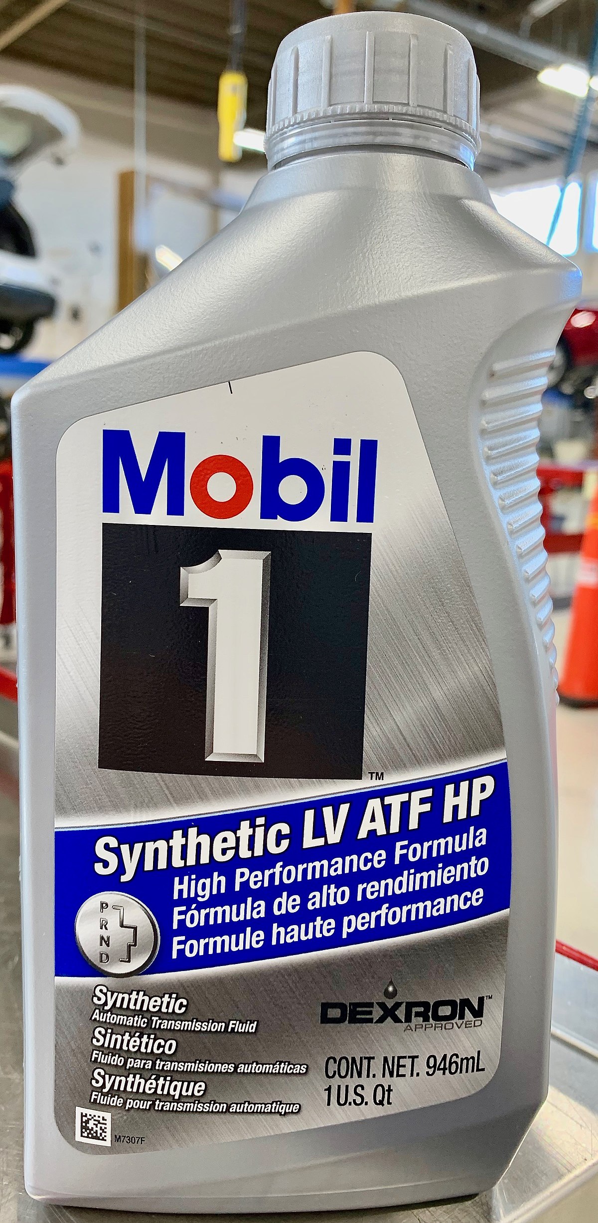  Mobil 1 Synthetic LV ATF HP 1 Quart : Automotive