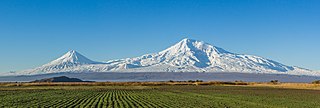 <span class="mw-page-title-main">Ararat Province</span> Province of Armenia