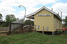 Murphys Creek Railway Complex (2011) .jpg