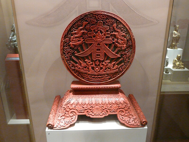 File:Museum of Asian art of Corfu 169.JPG