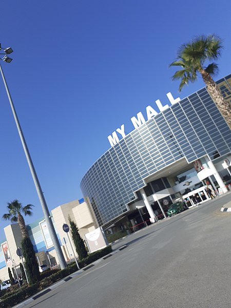 Fail:My mall Limassol 5.jpg