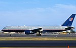 ユナイテッド航空93便テロ事件のサムネイル
