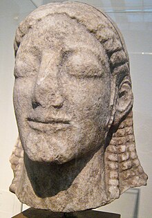 Head of a Kouros from the Temple of Apollo, National Archaeological Museum, Athens