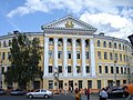 Haupteingang der Nationalen Universität Kiew-Mohyla-Akademie