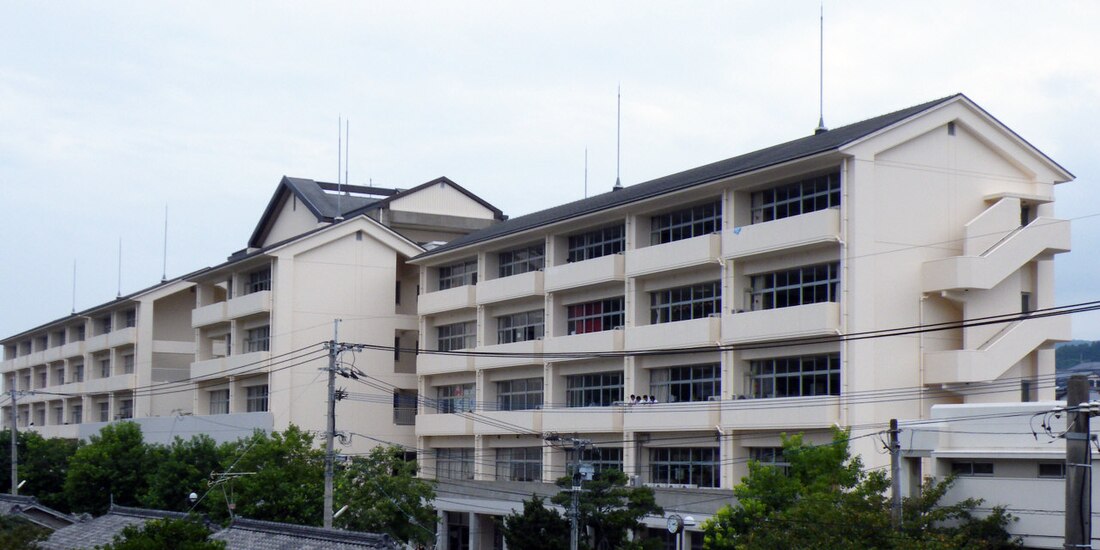 長崎県立佐世保西高等学校