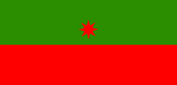 Миниатюра для Файл:Nakhchivan Khanate Flag.png