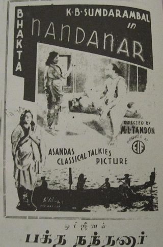 <i>Bhakta Nandanar</i> 1935 film by Maniklal Dandan