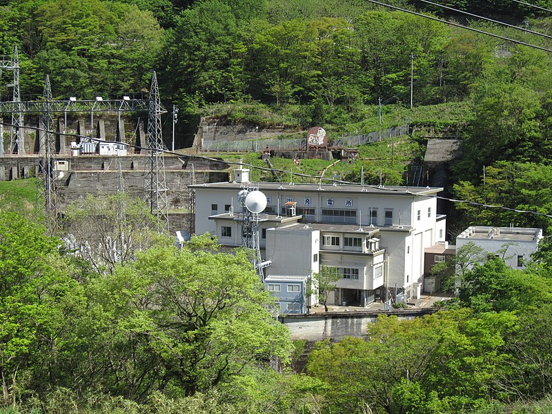 File:Narude power station.jpg